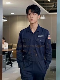 Как переправиться на утлой лодке - Episode 18