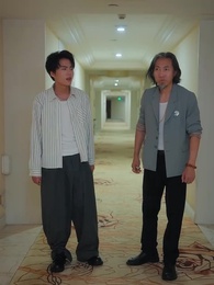 第56集 - 天降萌娃正姻緣