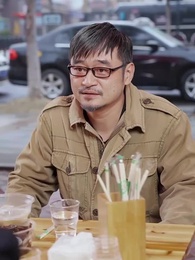 ตอนที่ 36 - [พากย์ไทย]เศรษฐีเดลิเวอรี่