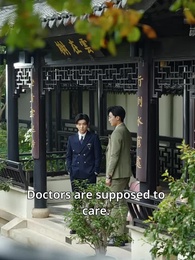 Flowers Bloom - Episode 36