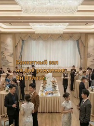 Как переправиться на утлой лодке - Episode 10