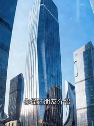 第30集 - 命中皆有回響