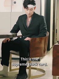 Episode 19 - Let Me Divorce Her