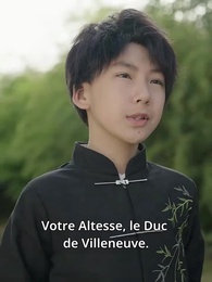 Épisode 16 - [Doublé]Le Sang et l'Encre