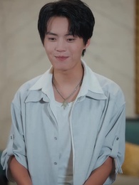 第11集 - 天降萌娃正姻緣