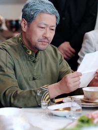 白頭雖老赤心存 - Episode 71