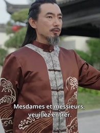 Épisode 20 - [Doublé]Le Sang et l'Encre