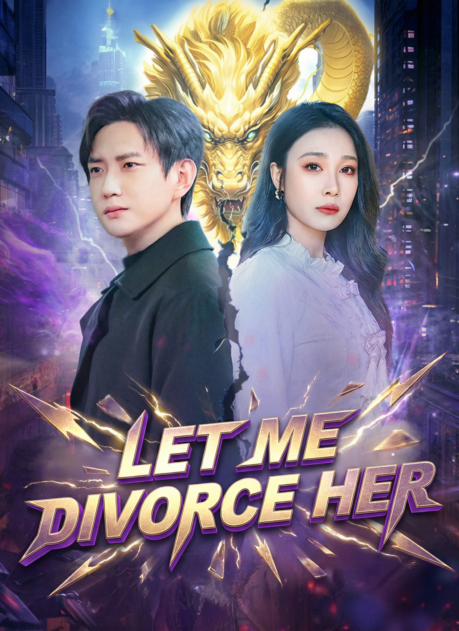 Let Me Divorce Her dizi posteri