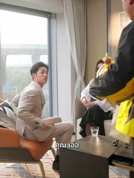 [พากย์ไทย]เศรษฐีเดลิเวอรี่ - Episode 6