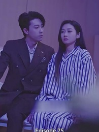 Episode 75 - [Dubbing]Bos Mengejar Mantan Istri, Kamu Tak Pantas