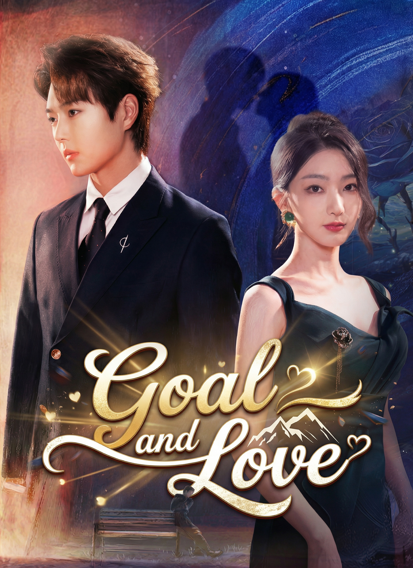 [Dubbed] Goal and Love Latest Series Poster