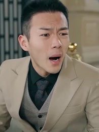 Episode 30 - Let Me Divorce Her