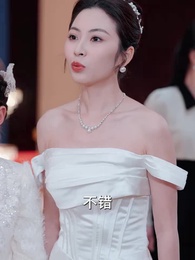 第71集 - 八十老太整頓家風