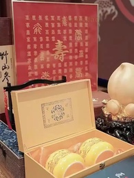 Mi Mantenido es Heredero - Episode 7