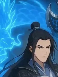 Episode 58 - [Dubbed]The Axe Path