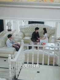 天降萌娃正姻緣 - Episode 68