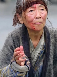 사랑을 비추는 빛 - Episode 25