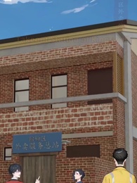 Episode 42 - The Rookie Is a Cultivation Monster