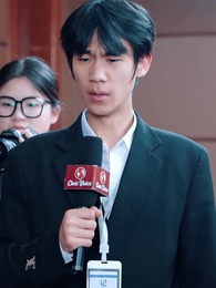 白頭雖老赤心存 - Episode 61