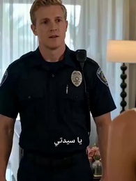 صدقيني يا أمي - Episode 16