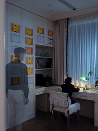 命中皆有回響 - Episode 5