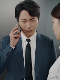 Episode 23 - God Curse My Best Friend