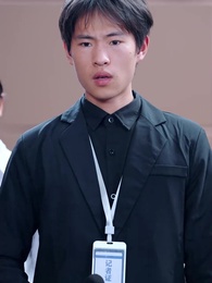 白頭雖老赤心存 - Episode 62