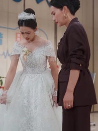 第42集 - 婚紗下的抉擇