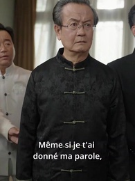 [Doublé]Le Sang et l'Encre - Episode 55