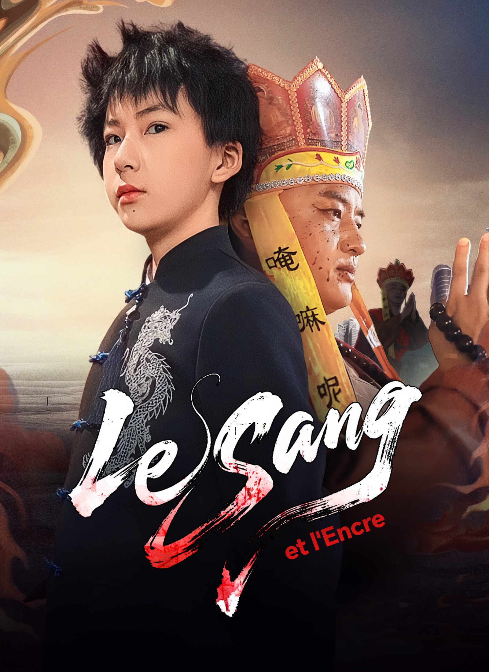 [Doublé]Le Sang et l'Encre