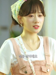 오랜 기다림의 재회 - Episode 8