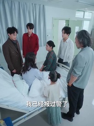 第66集 - 天降萌娃正姻緣