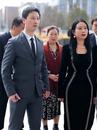 白頭雖老赤心存 - Episode 45