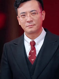 第17集 - 白頭雖老赤心存