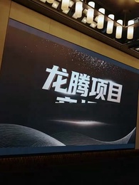 Episode 14 - God Curse My Best Friend