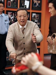 Episode 11 - God Curse My Best Friend