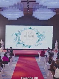 Episode 80 - [Dubbing]Bos Mengejar Mantan Istri, Kamu Tak Pantas