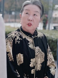 第24集 - 八十老太整頓家風