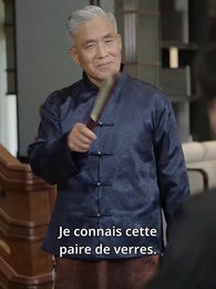 Épisode 38 - [Doublé]Le Sang et l'Encre
