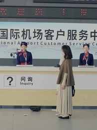 第14集 - 半生親疏一紙間