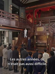 Épisode 31 - [Doublé]Le Sang et l'Encre