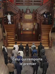 Épisode 27 - [Doublé]Le Sang et l'Encre