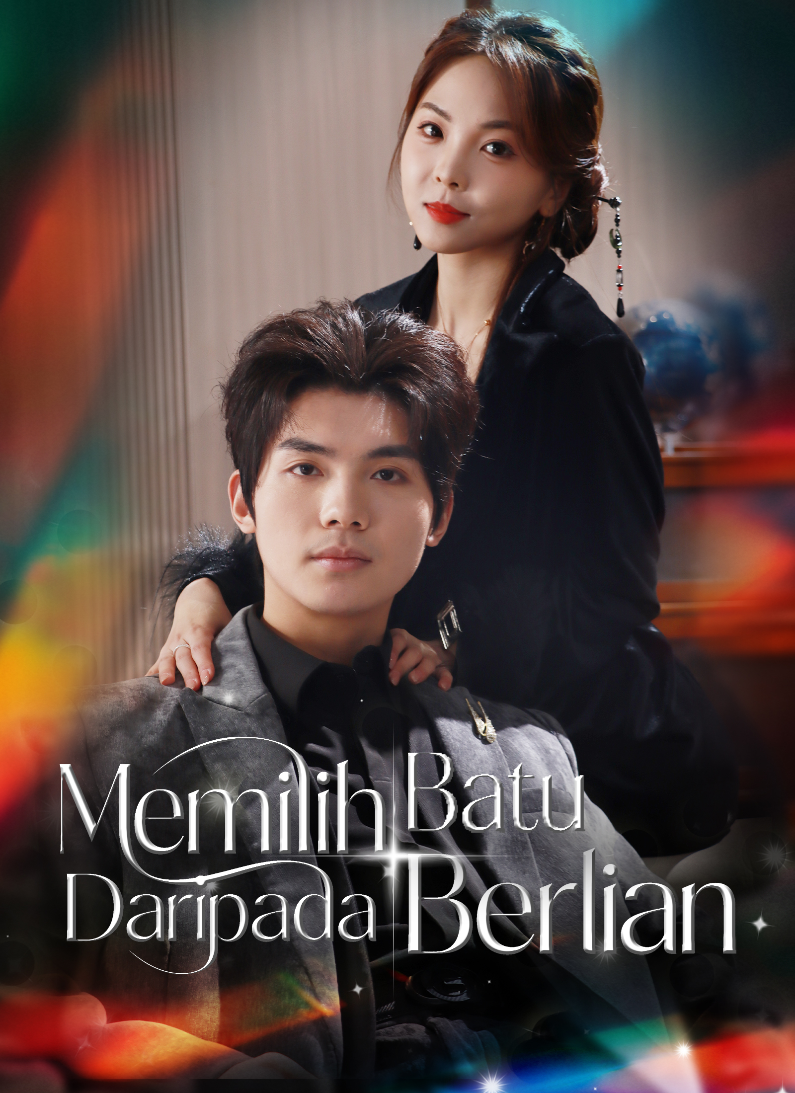 Poster Memilih Batu Daripada Berlian
