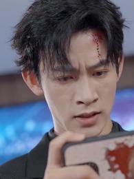 Tình Cũ Tan Biến Nhẹ Tựa Tuyết - Episode 45