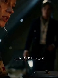 الحلقة 12 - بين حياتين.. حب لا يموت