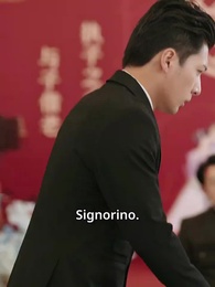 Le Benedizioni della Famiglia al Banchetto di Fidanzamento - Episode 40