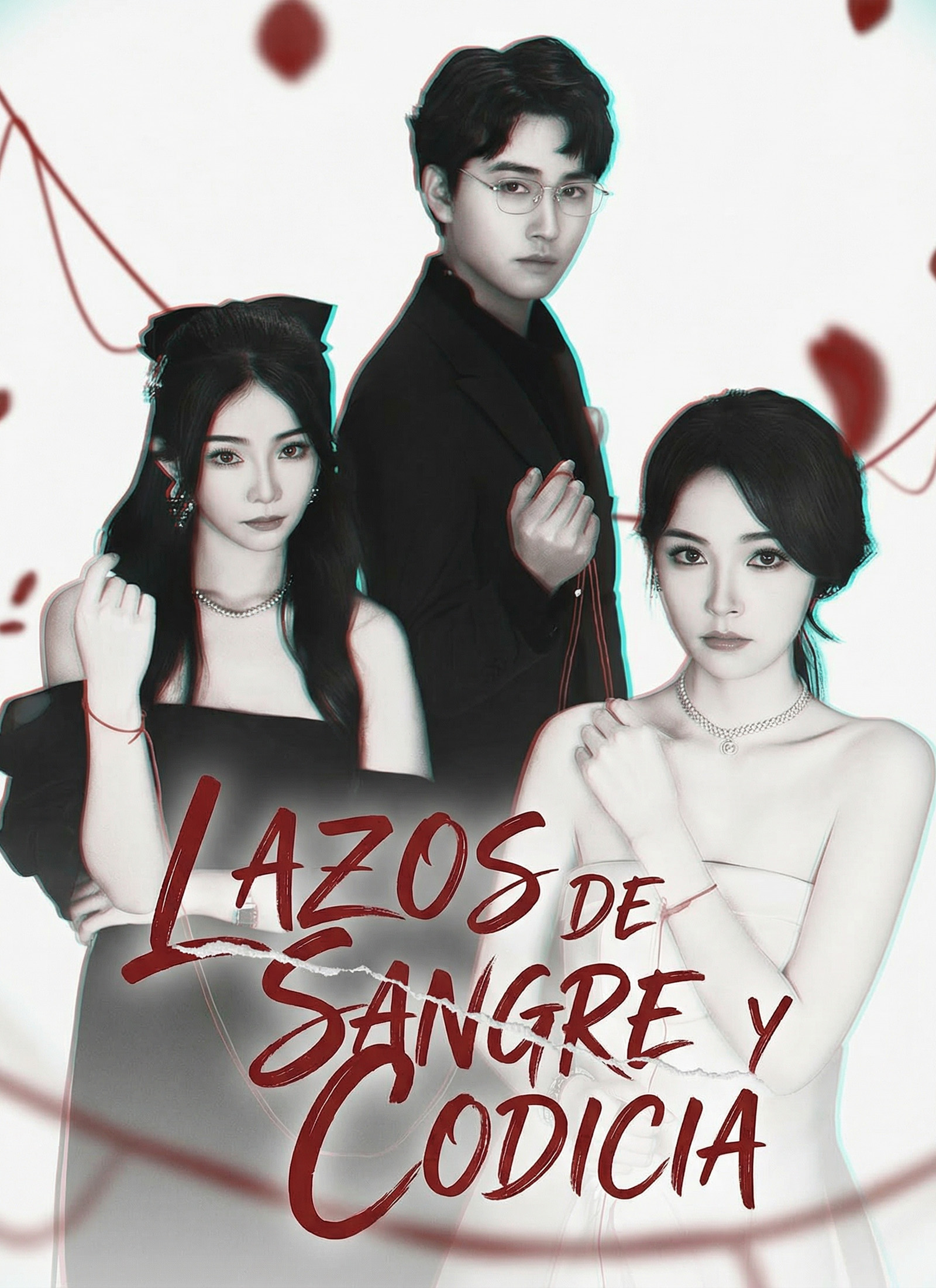 Portada de [Doblado]Lazos de sangre y codicia
