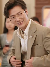 Episodio 11 - Le Benedizioni della Famiglia al Banchetto di Fidanzamento