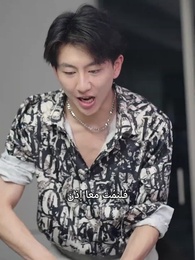 لا أبتغي إلا قلبَكِ - Episode 42