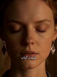 بين حياتين.. حب لا يموت - Episode 13